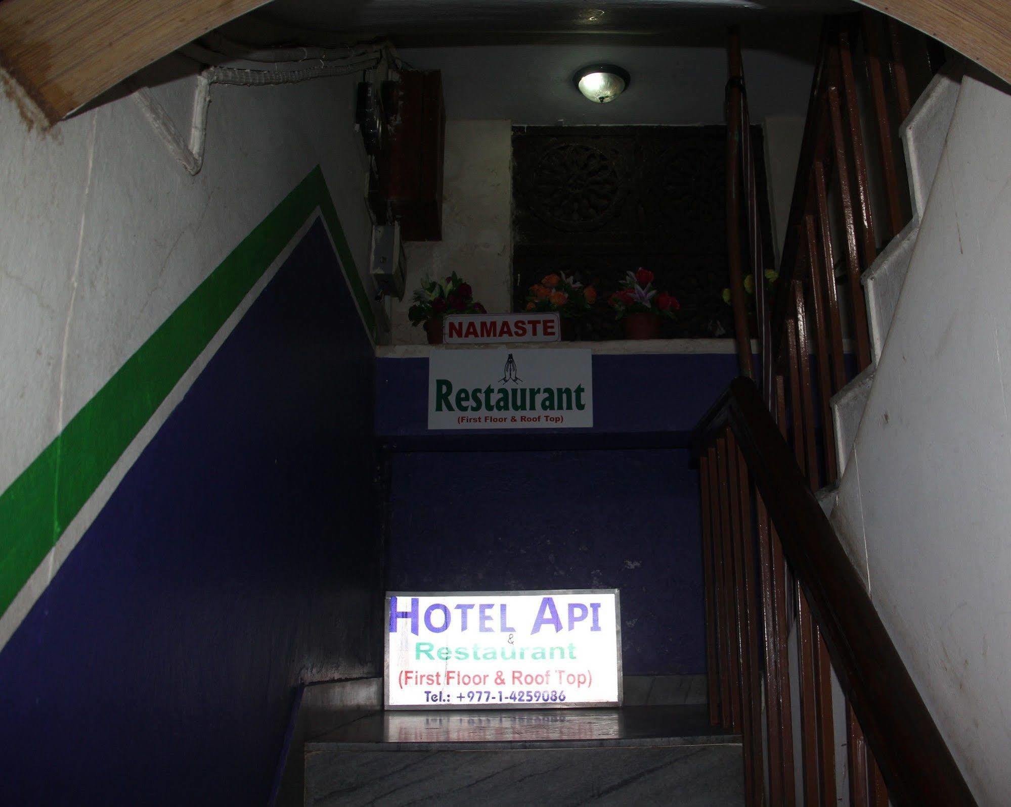 Hotel Api Катманду Экстерьер фото